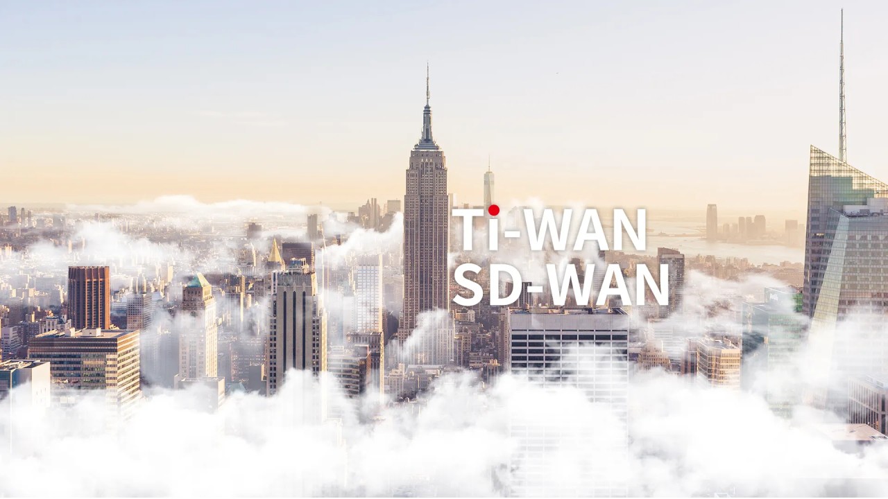 如何鉴别真正的SD-WAN产品