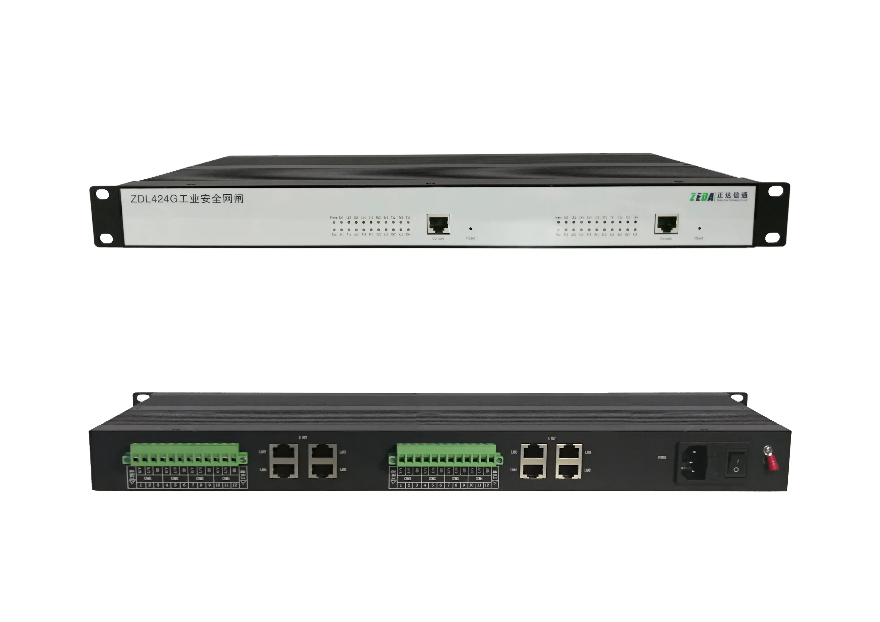 企业计算机网络安全常见问题 企业计算机网络安全常见问题